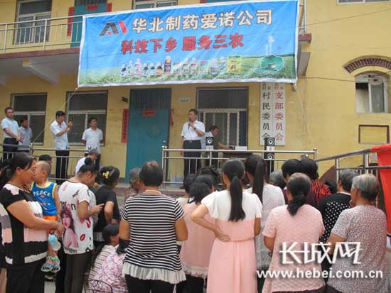 长城网：mg冰球突破集团开展“科技下乡 服务三农”活动