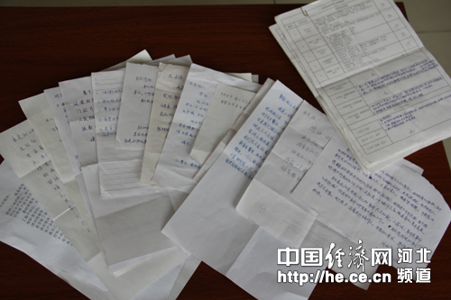 中国经济网：冰球突破-冰球突破豪华版_mg冰球游戏制药华民公司：主任信箱接地气