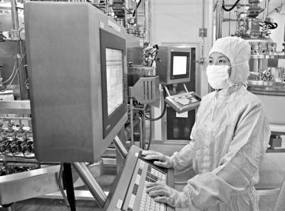 《经济参考报》冰球突破-冰球突破豪华版_mg冰球游戏制药加快重组人血白蛋白产业化进程