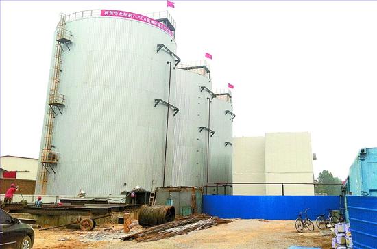 《河北日报》抗生素菌渣消“毒”变“宝”