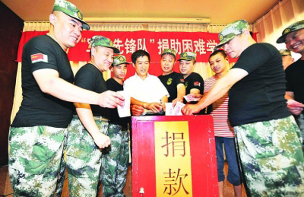 《河北工人报》头版：mg冰球突破“复转军人先锋队”帮邢台矿“三癌”单亲女职工刘竹敏的儿子圆梦大学 