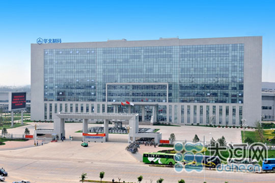 大河网：网络媒体河北沿？判屑钦咦呓蛲黄-冰球突破豪华版_mg冰球游戏制药