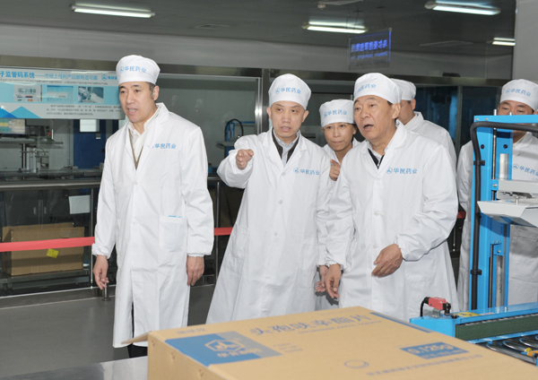 国家食品药品监督管理总局局长张勇一行参观考察mg冰球突破