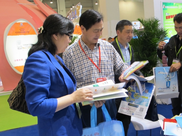 冰球突破-冰球突破豪华版_mg冰球游戏制药参展第71届药交会