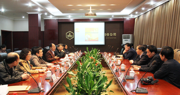 国家知识产权局领导到冰球突破-冰球突破豪华版_mg冰球游戏制药调研