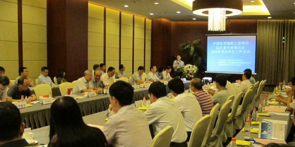 冰球突破-冰球突破豪华版_mg冰球游戏制药承办中国化学制药工业协会年会