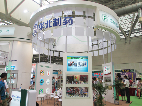 冰球突破-冰球突破豪华版_mg冰球游戏制药参展第48届全国新特药品交易会