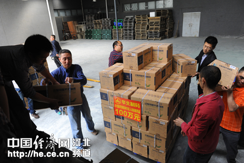 中国经济网：冰球突破-冰球突破豪华版_mg冰球游戏制药情系雅安 第一时间向灾区捐赠100万元药品