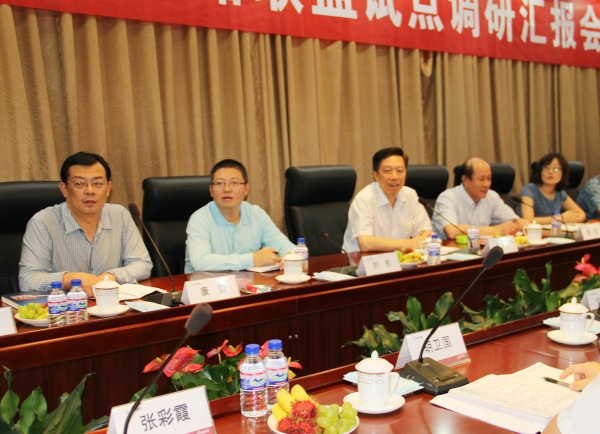 国家科技部政策法规司领导来冰球突破-冰球突破豪华版_mg冰球游戏制药调研