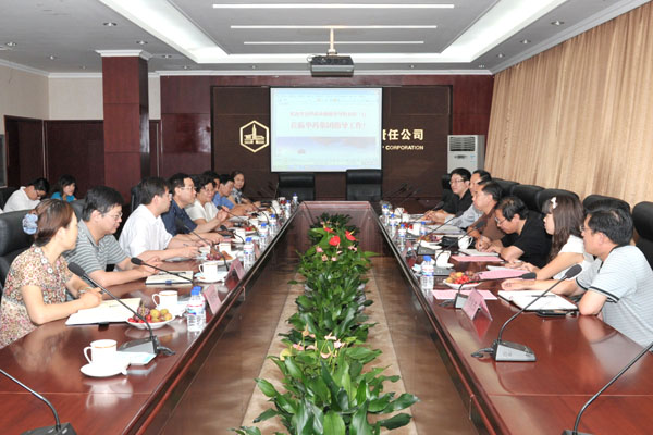 省纪委、省国资委治理商业贿赂领导小组到mg冰球突破督导检查