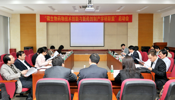 mg冰球突破牵头成立微生物药物技术创新与新药创制产学研联盟