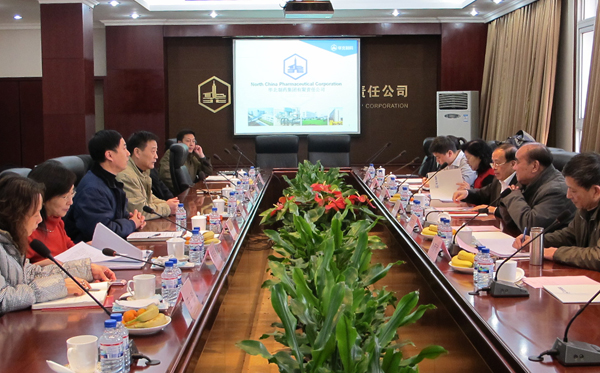 潘广成一行来mg冰球突破调研