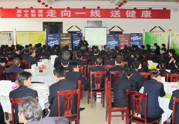 mg冰球突破“健康大讲堂”在云驾岭矿开讲