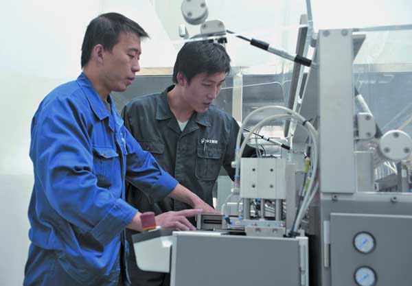 【来自新制剂项目的报道之一】 精尖、精严锻精品