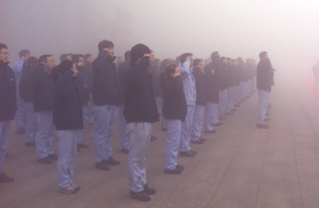 mg冰球突破多家单位举行庆元旦升国旗仪式