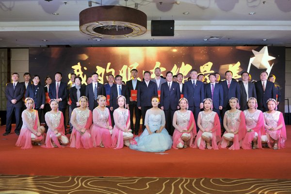 冰球突破-冰球突破豪华版_mg冰球游戏制药隆重举行喜迎十九大暨最美mg冰球突破人颁奖典礼