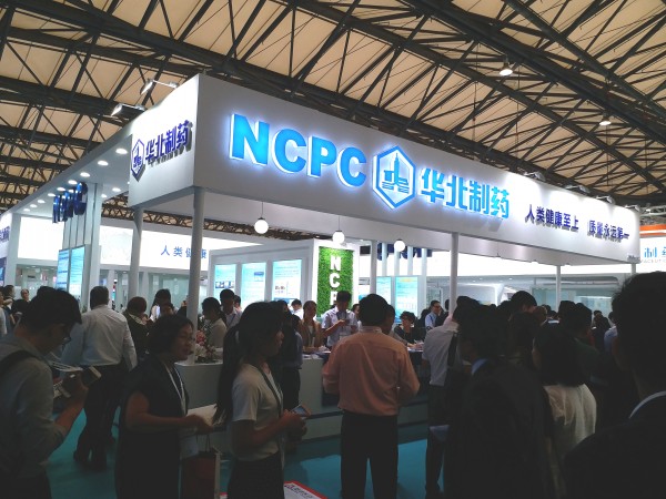 冰球突破-冰球突破豪华版_mg冰球游戏制药精彩亮相第十八届世界制药原料中国展