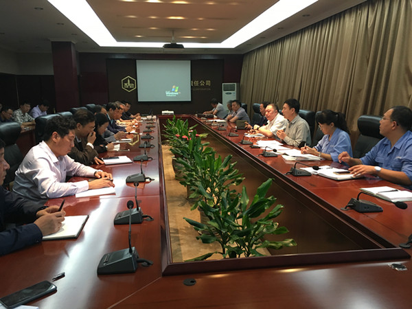 mg冰球突破集团召开2018年秋冬季大气污染防治攻坚动员大会