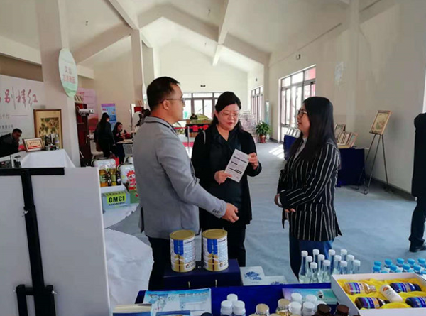 凤凰网：mg冰球突破集团大健康参加第三届石家庄旅游发展大会