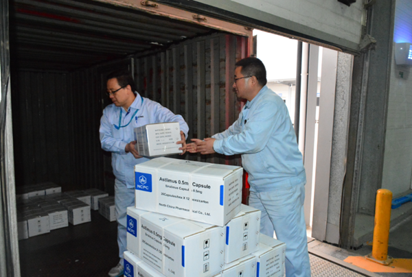 冰球突破-冰球突破豪华版_mg冰球游戏制药免疫调节剂西罗莫司胶囊实现首次出口